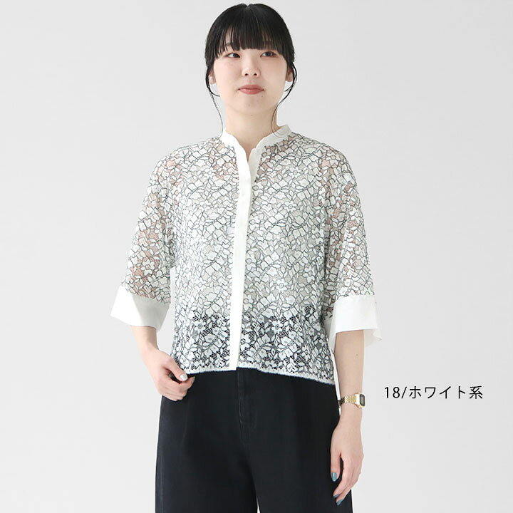 楽天市場】TOMORROWLAND collection(トゥモローランド コレクション 