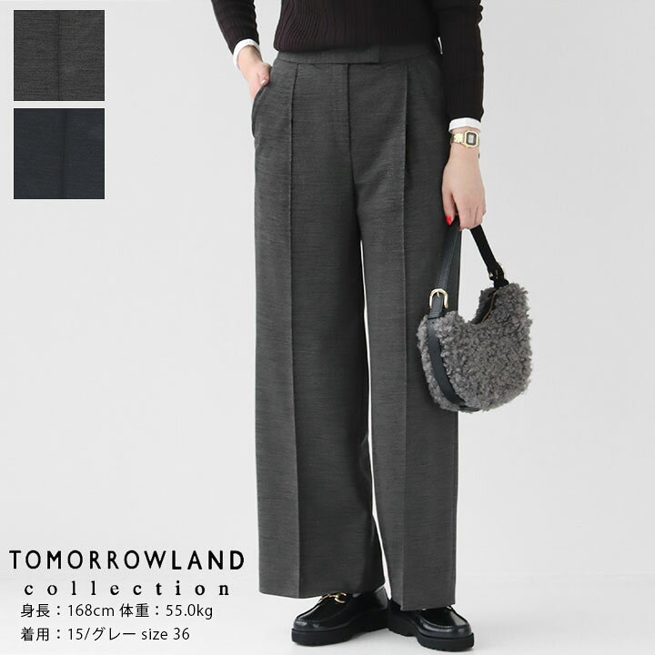 楽天市場】【20％OFF！】TOMORROWLAND collection(トゥモローランド  