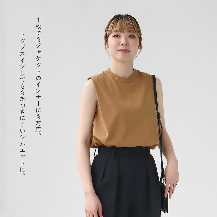 楽天市場】【30％OFF！】DES PRES(デ・プレ) コットンストレッチ 