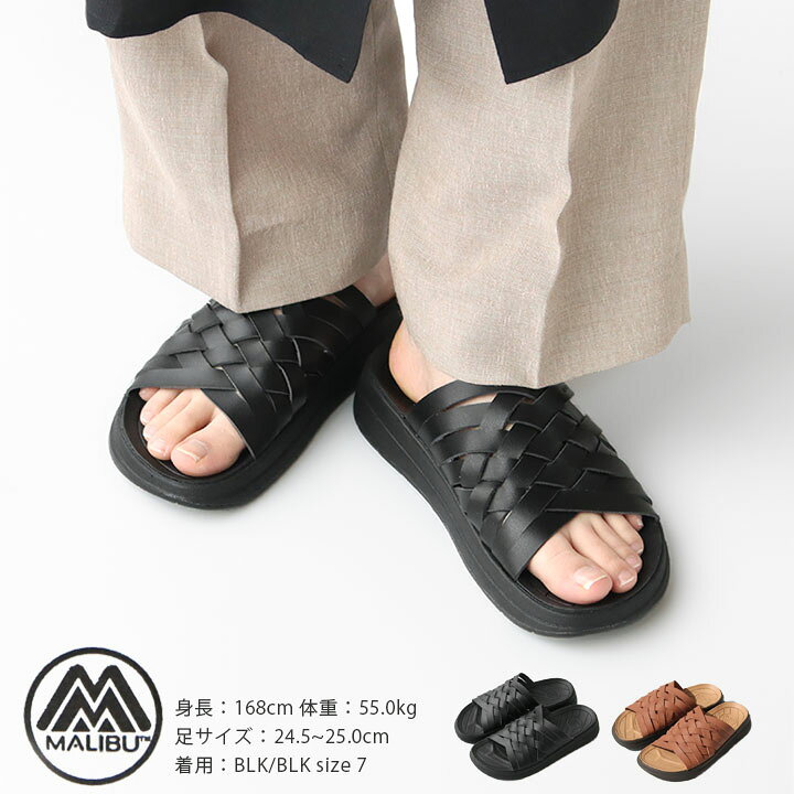 楽天市場】【12/5と12/10はP10倍！】【20％OFF！】MALIBU SANDALS 