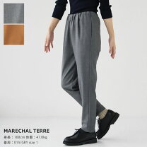 楽天市場】マルシャルテル marechal（素材（生地・毛糸）ポリエステル 