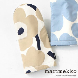 y12/4()20:00P10{zmarimekko(}bR) Pieni Unikko ~g(52239-72932)(52209-69908)ȈՕ1_̂݃[֔z\łB}bRK戵X