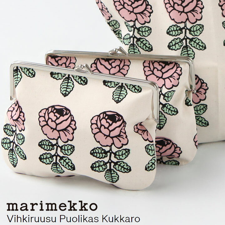 楽天市場】marimekko(マリメッコ) Vihkiruusu Puolikas Kukkaro がま口 