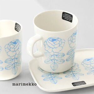 marimekko }bRbVihkiruusu }OJbv 52259-74788