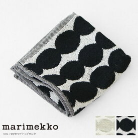 marimekko(マリメッコ) Rasymatto ミニタオル(52179-68762)※簡易包装で2点までネコポス配送可能です。マリメッコ正規取扱店