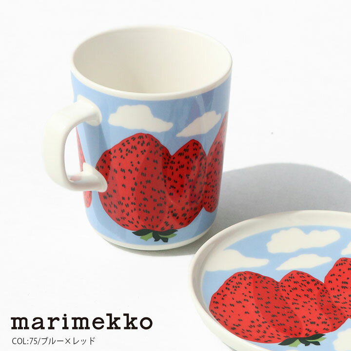 楽天市場】【20％OFF！】マリメッコ マンシッカヴォレット マグカップ 