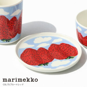 y30OFFIz}bR }VbJHbg v[g 13.5cm M(52239-70786)yK戵Xzu[×bh C`S̎R C`S marimekko Mansikkavuoret plate