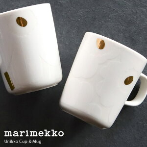 y30OFFIz}bR EjbR }OJbv 250ml(52239-72869)yK戵XzS[h×zCg marimekko Unikko mug cup 2.5dl