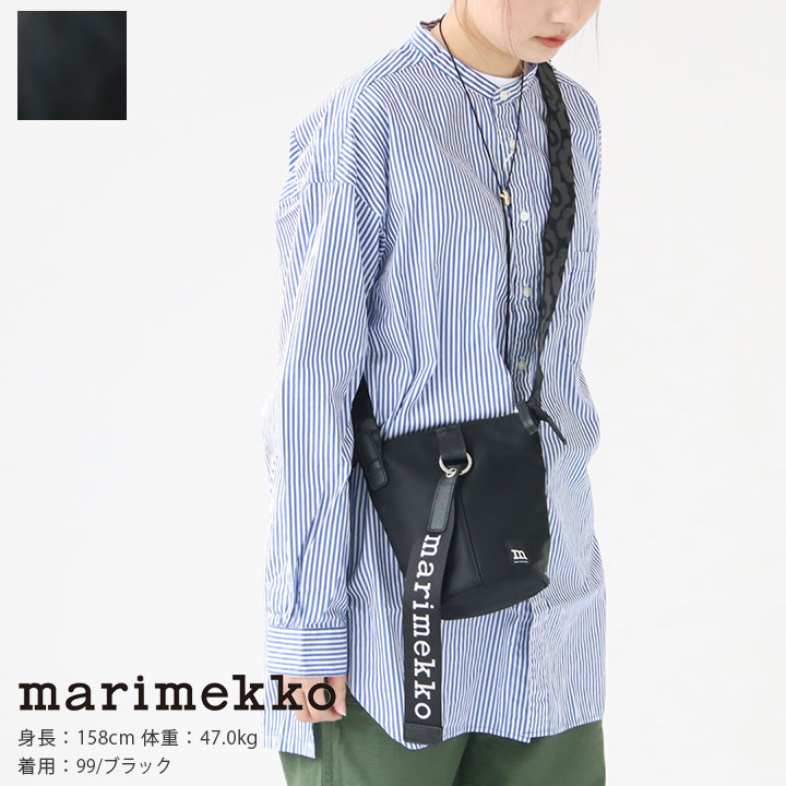 楽天市場】marimekko(マリメッコ) Essential Bucket Solid ショルダー