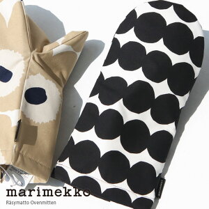 y12/4()20:00P10{zmarimekko(}bR) Rasymatto ~g(52249-73647)ȈՕ1_̂݃[֔z\łB}bRK戵X