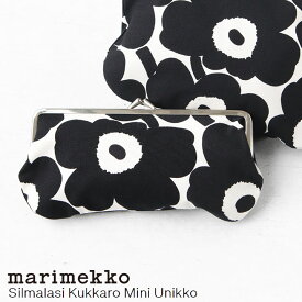 marimekko(マリメッコ) Silmalasi Kukkaro Mini Unikko がま口ポーチ(52229-91496)※簡易包装で3点までネコポス配送可能です。マリメッコ正規取扱店