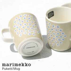 y30OFFIz}bR vPbeB }OJbv 250ml(52239-72598)yK戵Xzy{zThx[W×u[ R[q[Jbv marimekko Puketti mug cup 2.5dl