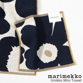 marimekko(マリメッコ) Unikko ミニタオル(52239-72805)※簡易包装で2点までネコポス配送可能です。マリメッコ正規取扱店