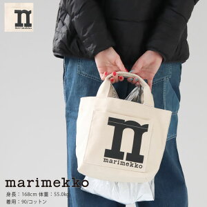 �y20��OFF�IWINTER�Z�[���Ώۏ��i�zmarimekko(�}�����b�R) Mono Mini Tote Solid �g�[�g�o�b�O(52239-91979)�}�����b�R���K�戵�X