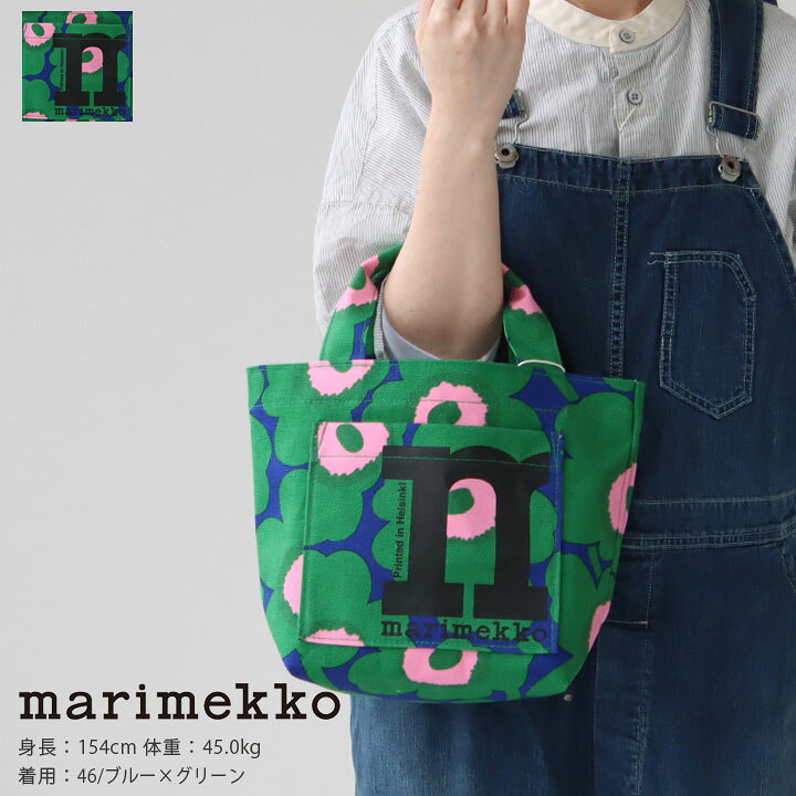 楽天市場】marimekko(マリメッコ) Mono Mini Tote Unikko トートバッグ 