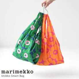 marimekko(マリメッコ) Unikko スマートバッグ(52243-92863)(52243-92864)※簡易包装で2点までネコポス配送可能です。マリメッコ正規取扱店