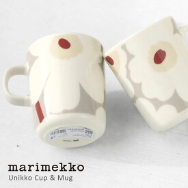 marimekko(マリメッコ) Unikko マグカップ(52249-73065)マリメッコ正規取扱店