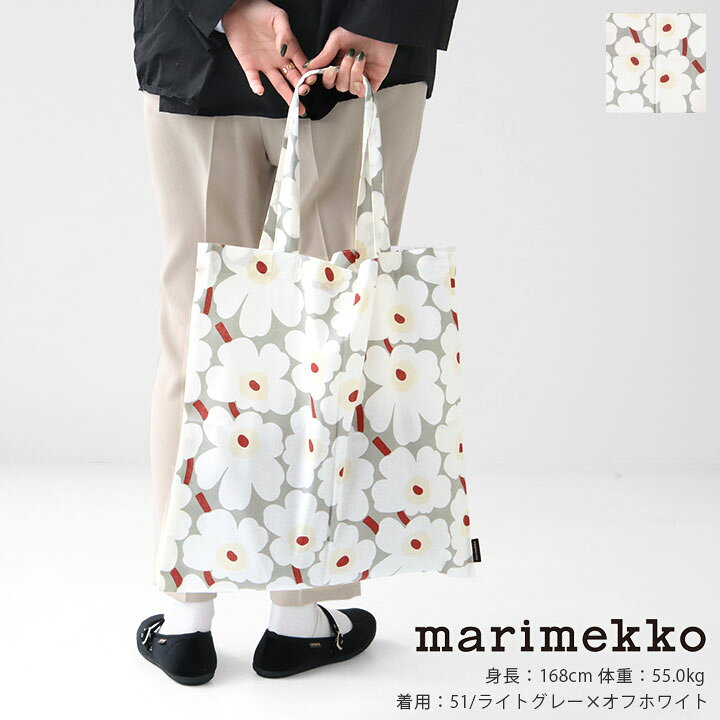 楽天市場】【11/4(月)20:00からP10倍】marimekko(マリメッコ) Mini  
