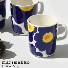 marimekko(マリメッコ) Unikko 60th マグカップ(52249-73156)マリメッコ正規取扱店