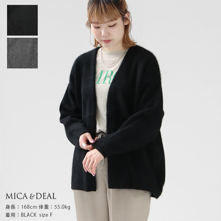 楽天市場】MICA & DEAL(マイカ＆ディール) ラクーンデュアル  