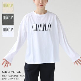 MICA & DEAL(マイカ＆ディール) "CHAMPLAN"ロゴロングスリーブTシャツ(0123309172)※簡易包装で1枚のみネコポス配送可能です。