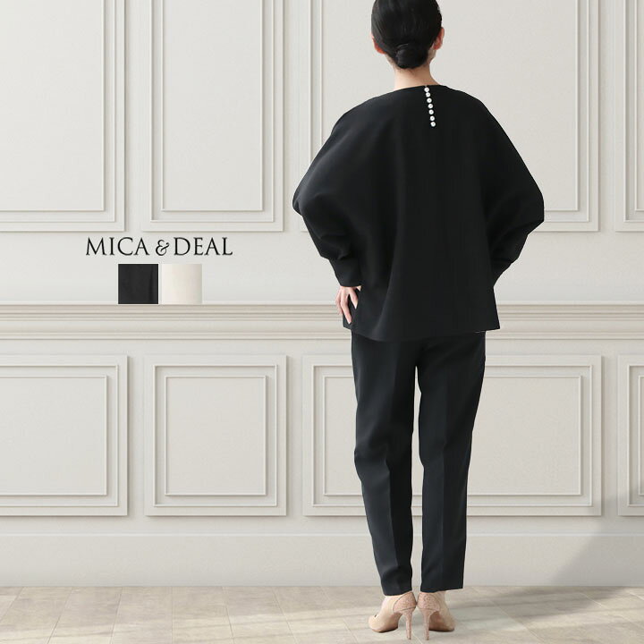楽天市場】MICA & DEAL(マイカ＆ディール) バックパールセットアップ  