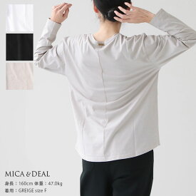 MICA & DEAL(マイカ＆ディール) バックプレートベーシックロングTシャツ(0124109006)※簡易包装で1枚のみネコポス配送可能です。