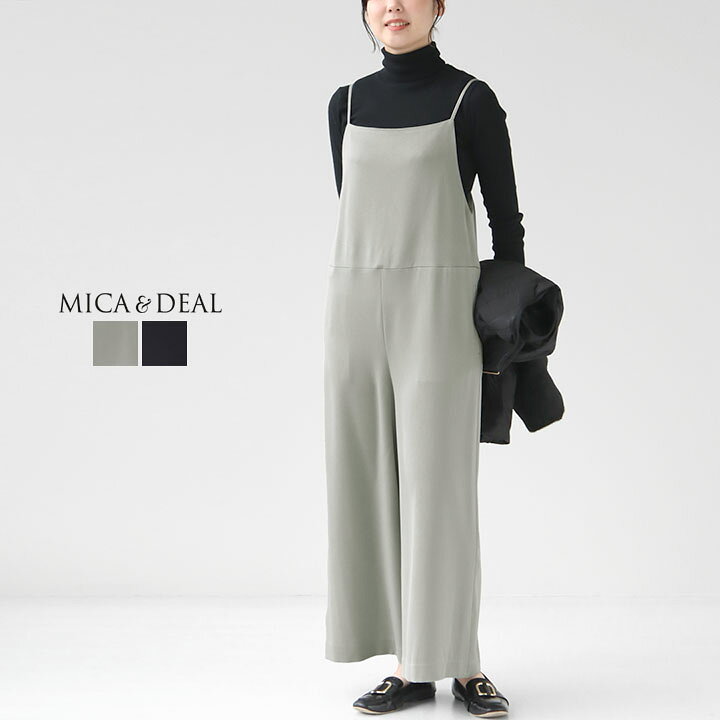 楽天市場】【30％OFF！】MICA & DEAL(マイカ＆ディール) バイアス 