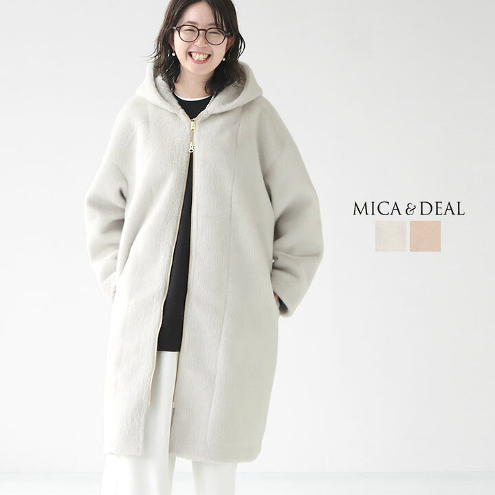 楽天市場】MICA & DEAL(マイカ＆ディール) フーデットファーコート 