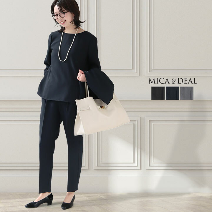 楽天市場】MICA & DEAL(マイカ＆ディール) バックプリーツセットアップ  