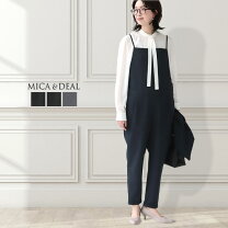 楽天市場】mica&deal マイカアンドディール（オールインワン 