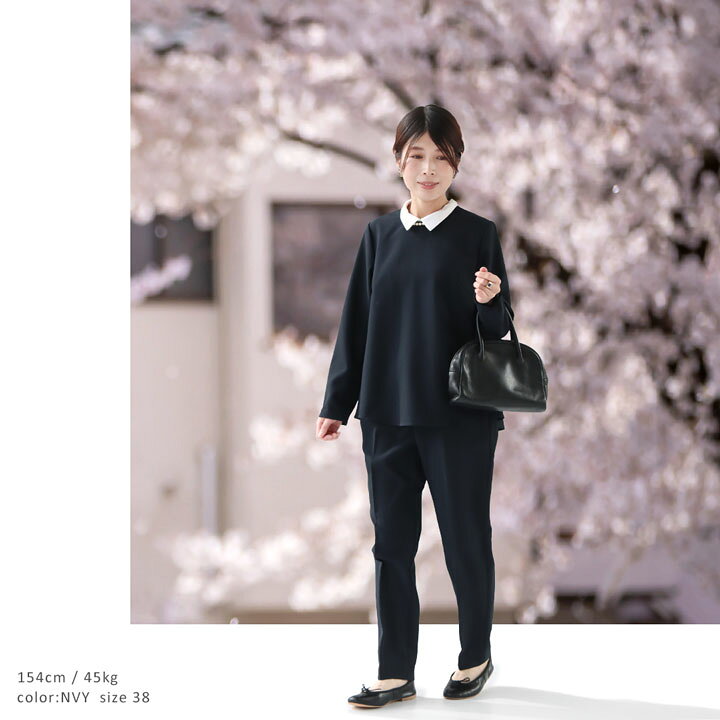 MICA&DEAL カラードセットアップネイビー38サイズ新品タグ付き 
