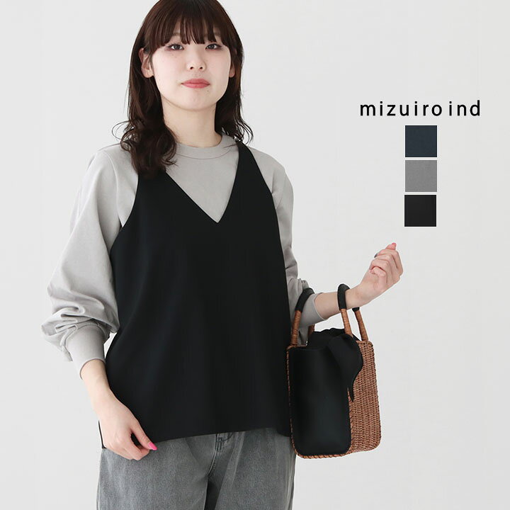 楽天市場】【30％OFF！】mizuiro ind(ミズイロインド) キャミソール 