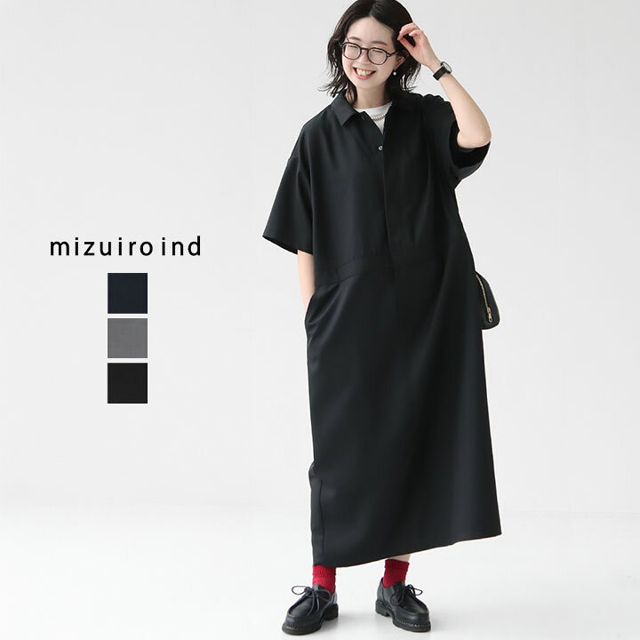 楽天市場】mizuiro ind ミズイロインド｜ペインターライクワンピース 1 