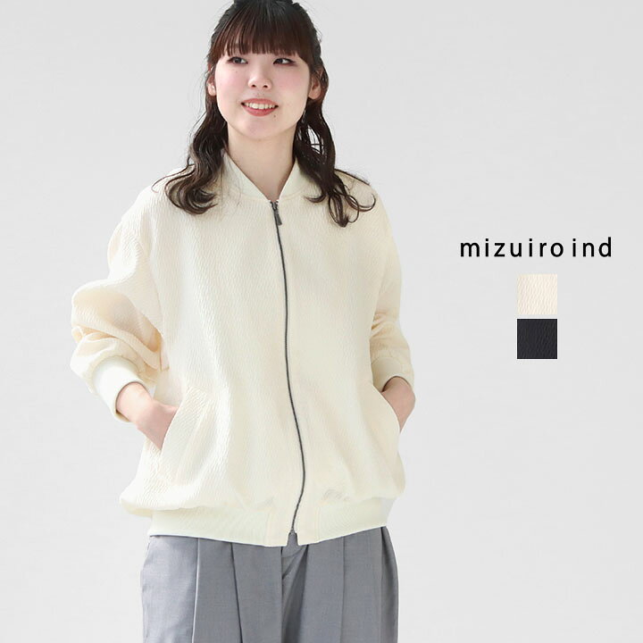 楽天市場】【30％OFF！】mizuiro ind(ミズイロインド) ジャガード 
