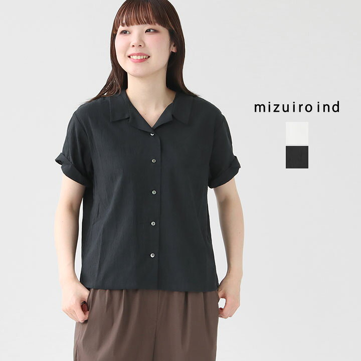 楽天市場】mizuiro ind ミズイロインド｜ ロールアップスリーブシャツ 