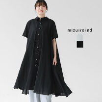 楽天市場】mizuiro－ind ミズイロインド フレア ロング シャツ 