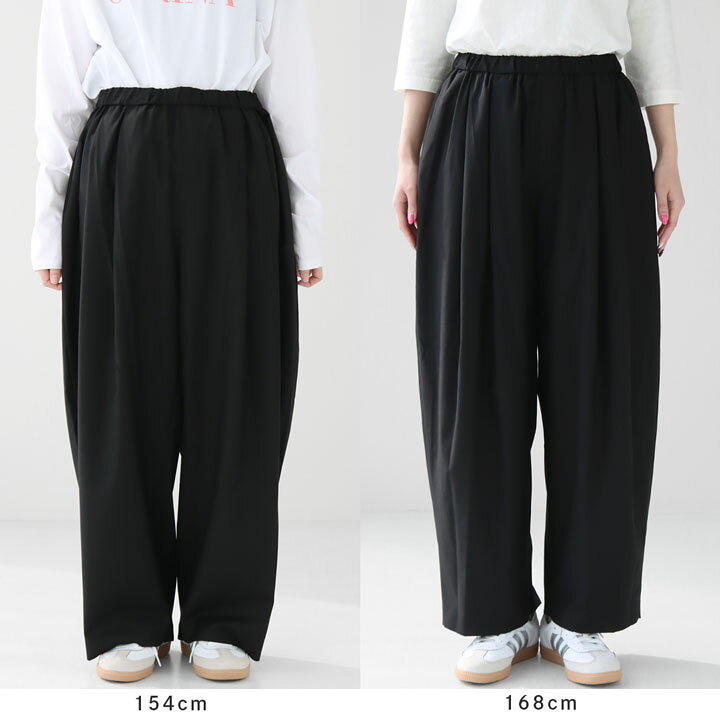 楽天市場】mizuiro ind(ミズイロインド) ワイドタックパンツ(2-260051  