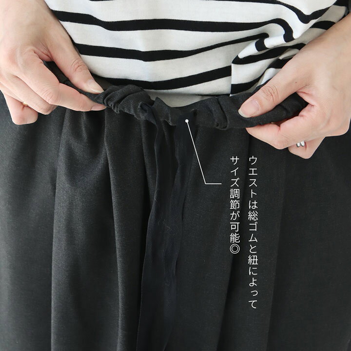 楽天市場】【20％OFF！】mizuiro ind(ミズイロインド) ワイドタック 
