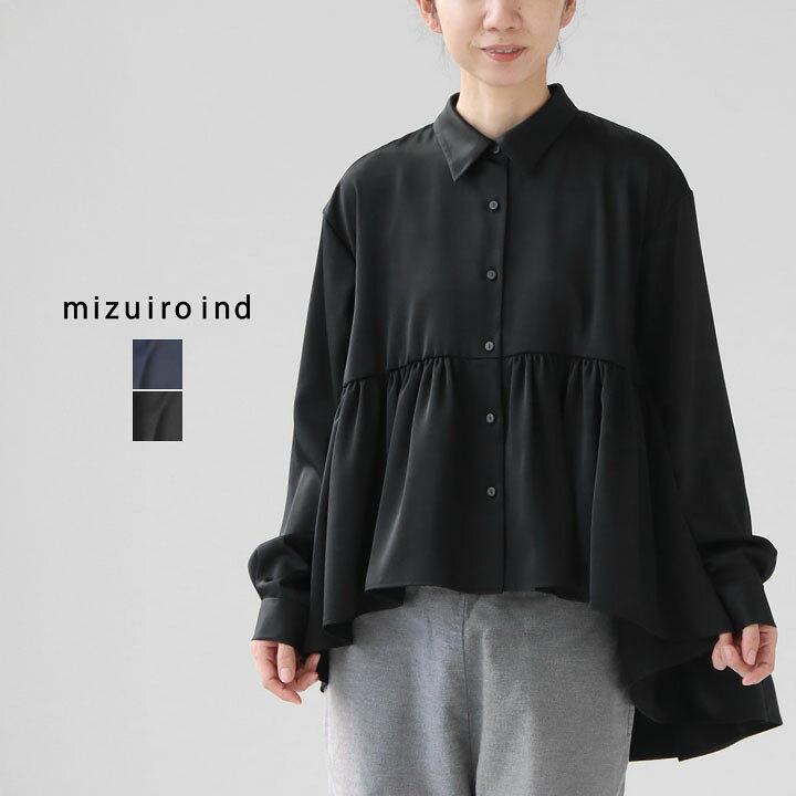 楽天市場】【20％OFF！】mizuiro ind(ミズイロインド) サテン ギャザー 