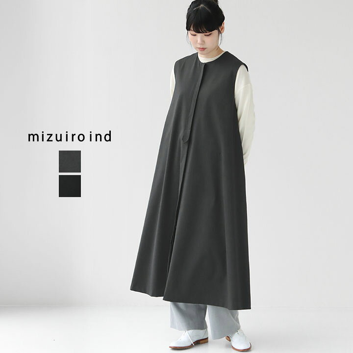 楽天市場】mizuiro ind(ミズイロインド) フレアノースリーブワンピース  