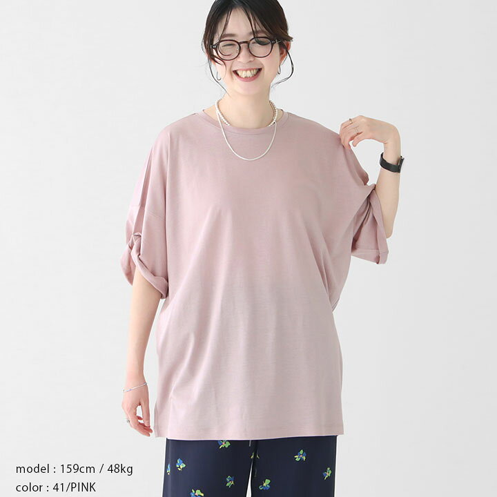 楽天市場】【30％OFF！】mizuiro ind(ミズイロインド) ロールアップ 