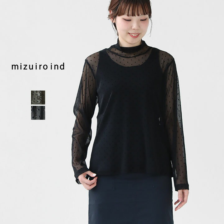 今期完売!! mizuiro ind ドット柄 半袖 プルオーバー 楽天市場 