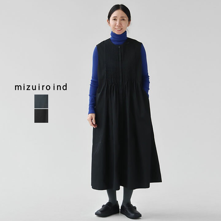 楽天市場】mizuiro ind ミズイロインド｜クルーネック ピンタック 
