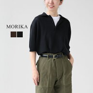 MORIKA モリカ｜イングリッシュポロ MR-KN6107