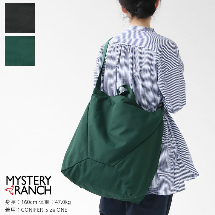 楽天市場】MYSTERYRANCH(ミステリーランチ) ビンドル20 2WAYバッグ 