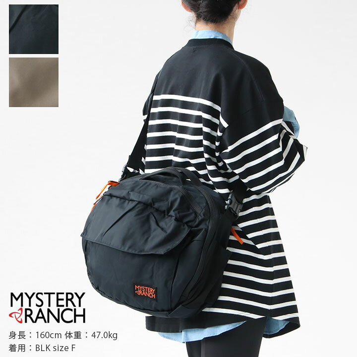楽天市場】MYSTERYRANCH(ミステリーランチ) ディストリクトPRO  