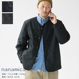 nanamica(ナナミカ) リバーシブルダウンカーディガン(SUAF361)