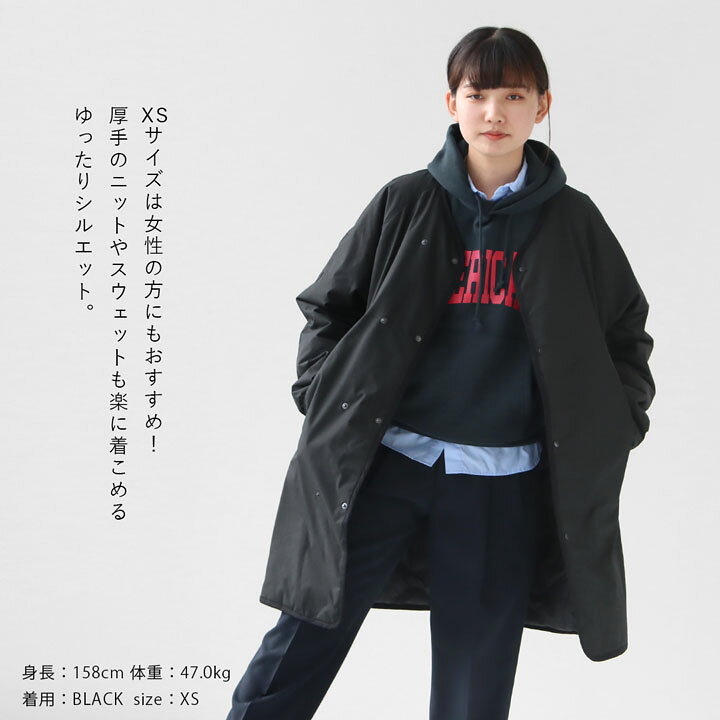 楽天市場】nanamica(ナナミカ) リバーシブルダウンコート(SUBF352 