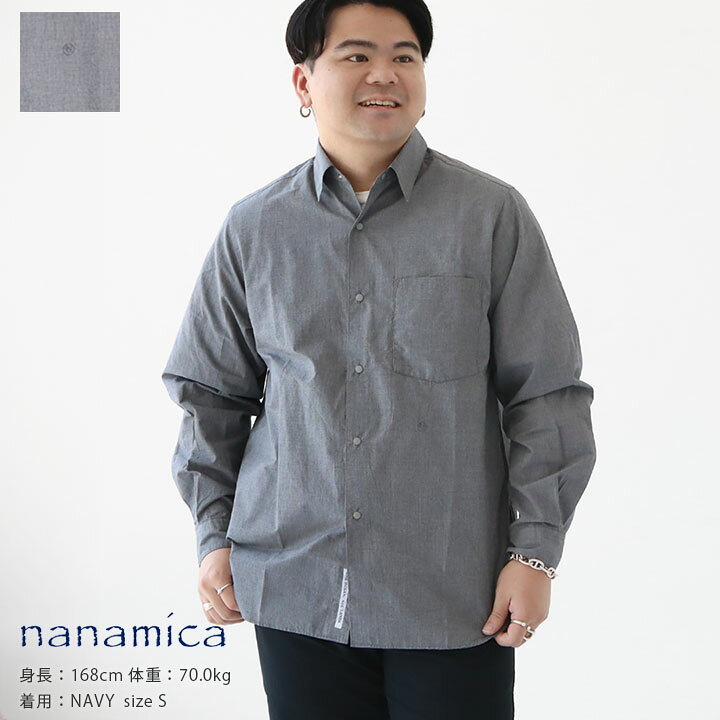 楽天市場】【20％OFF！】nanamica(ナナミカ) レギュラーカラー  